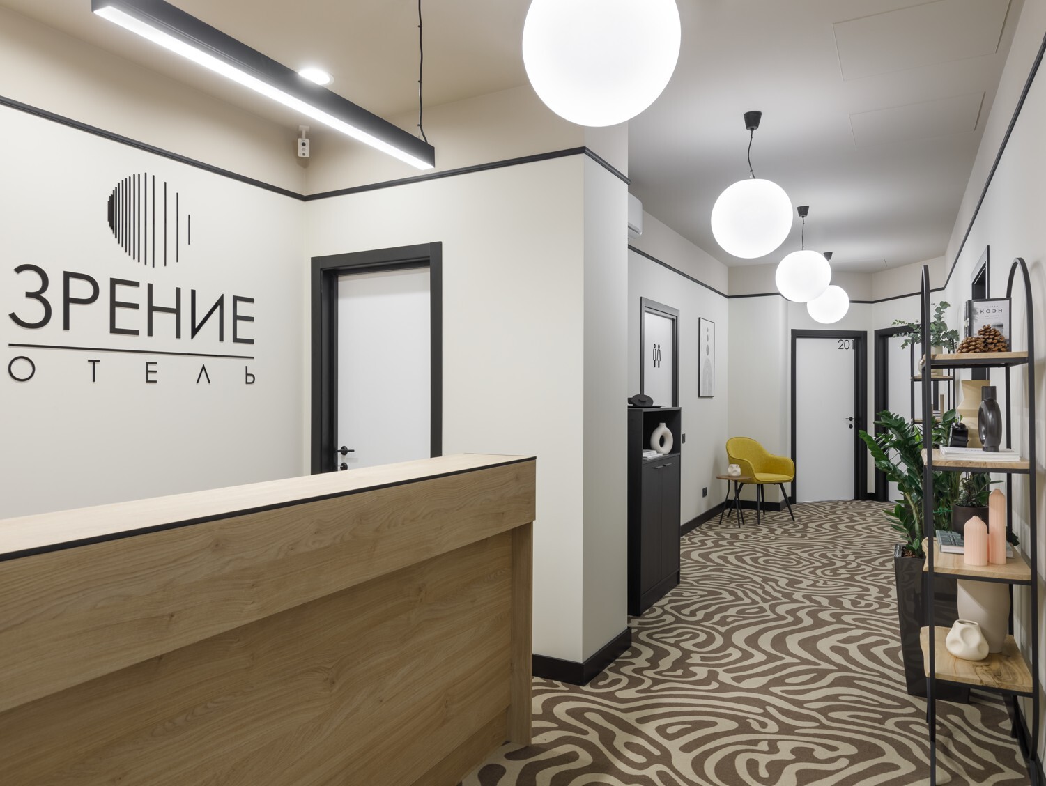 Снимок экрана 2026-03-04 120944